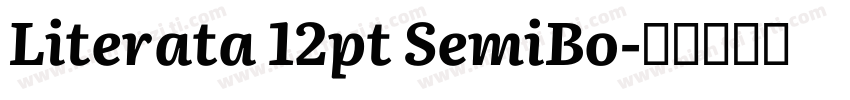 Literata 12pt SemiBo字体转换